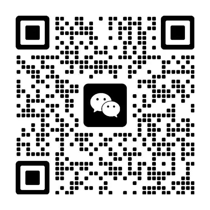 春山在望前台服务微信二维码