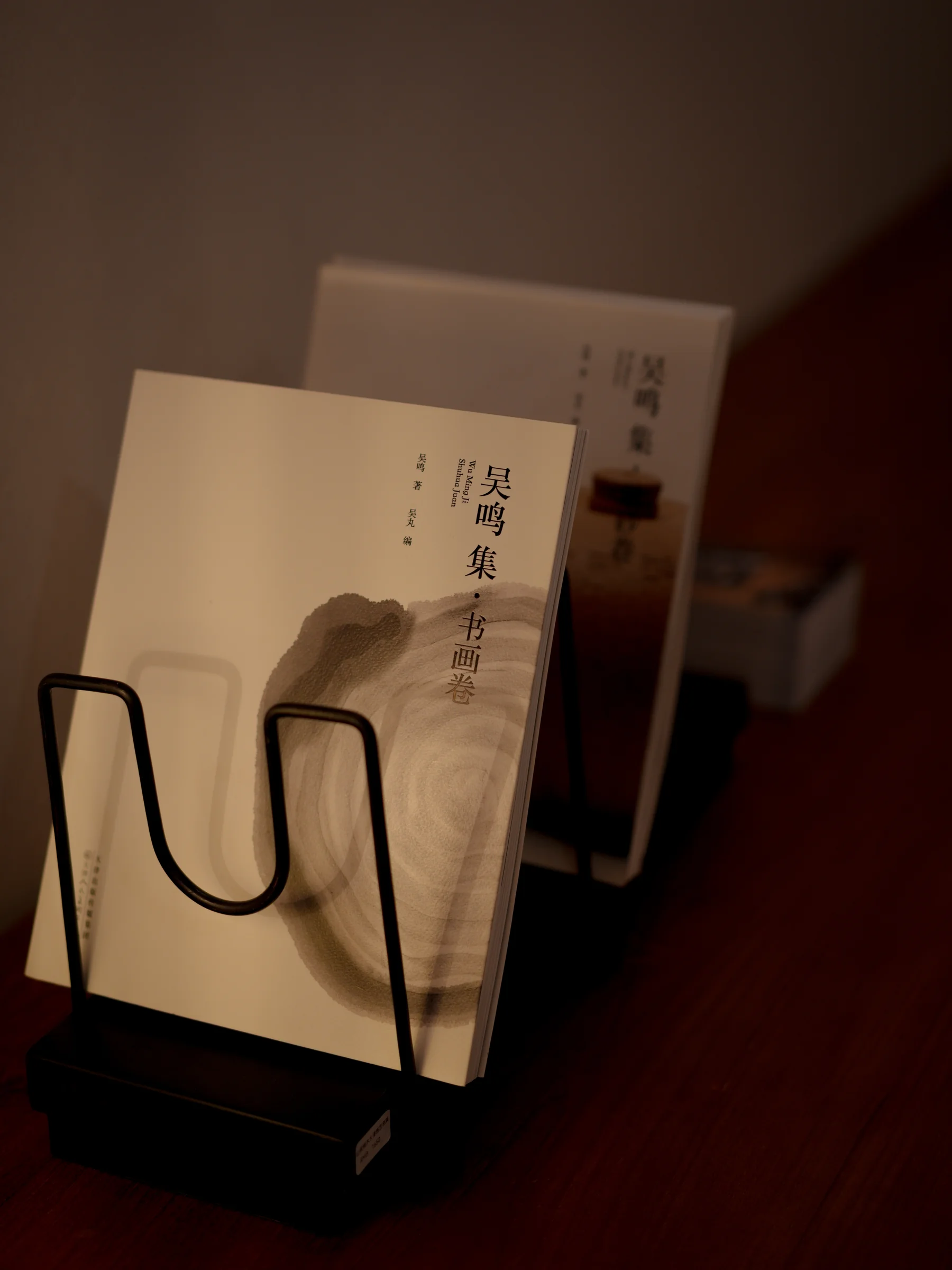 春山集 · 艺术展厅与器物空间